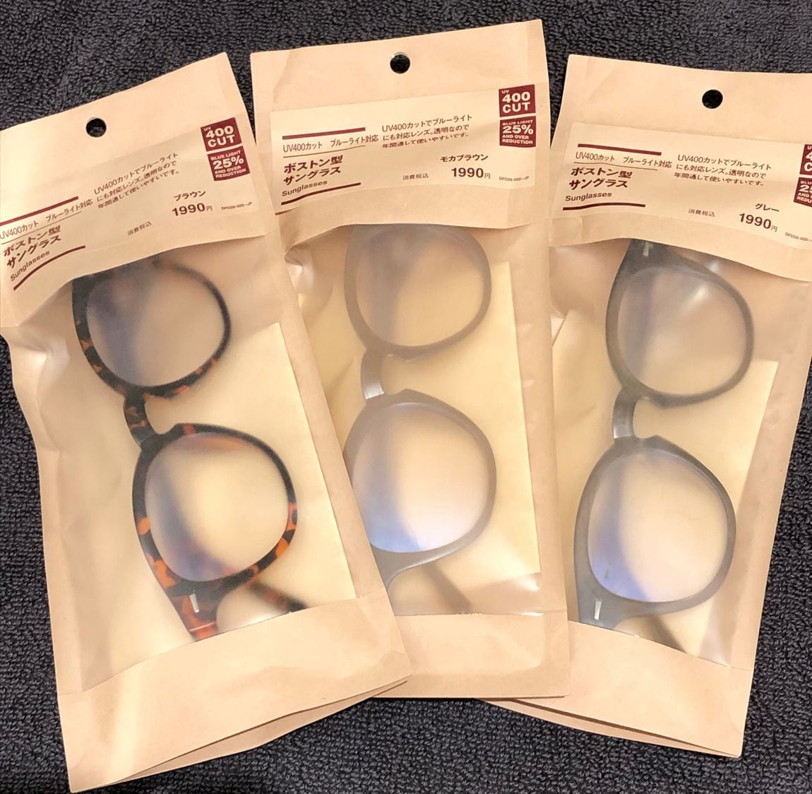 gdoorサングラス 3個セット無印アクリルケース付き コンパクトサングラス ケース付き セット[品番：II000010760